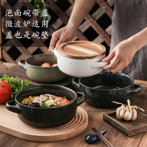 Day Style Retro Ceramic Bubble Noodles Bowl Home Rice Bowls Large Capacity Baking Pan Cheeseted Rice Noodle Bowl minimalist with lid