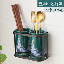 Kitchen Home Ceramic Chopstick Cage Knife Fork Spoon Containing box chopstick cylinder wall-mounted chopstick shelving shelf can be hung on wall