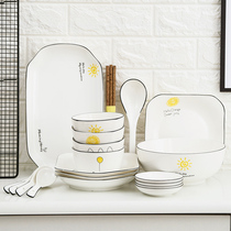 Nordic Japanese ins Cute ceramic microwave ovens tableware dishes set home 4-6 people simple bowl chopsticks eating bowl