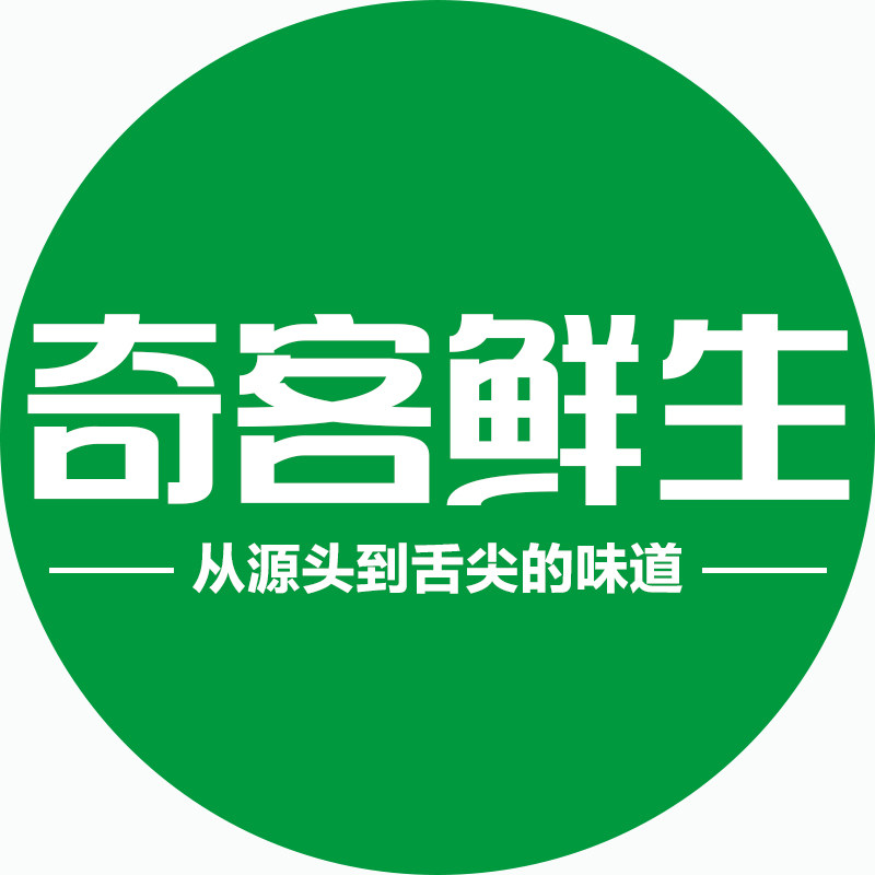 奇客鲜生原产地优选