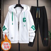 Youth autumn and winter fleece sweatshirt 12-year-old junior high school student boy older child 13 thickened loose cardigan suit 15