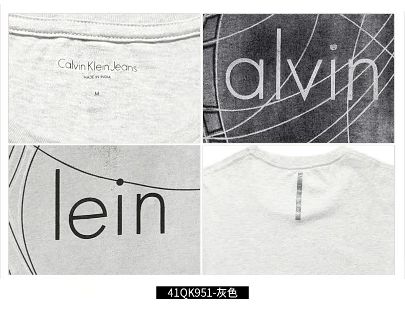 卡文克莱 CK Jeans 20新品 男95弹力棉T恤 胸前CK大印花 图7