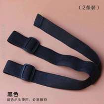 Multifunctional accessories sub-headlight adjustment thickened headwear universal special purpose high elastic buckle rope and elastic band