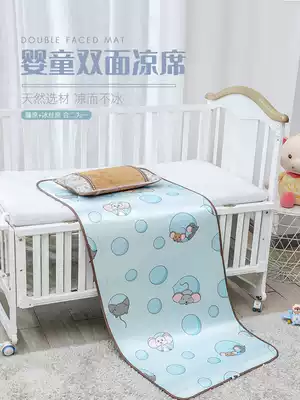 Baby mat breathable sweat-absorbing Ice Silk matting kid baby mat kindergarten special rattan mat summer