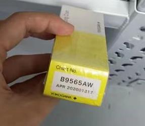 适用于山东新华灭菌锅灭菌柜制药设备黄盒绿盒曲线打印纸B9565AW