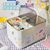 Фармацевтическая коробка семьи Детская многослойная классная общежития коробка хранения хранилище вставка