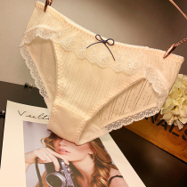 emwzEMWZ cotton underwear ladies sexy mid-waist bow girl skin-friendly thin section breathable student bottoms