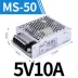 cấu tạo của máy biến áp 1 pha Kích thước nhỏ MS-15W35W50W60W100W150W bộ nguồn chuyển mạch 24V DC 220 đến 12V10A kiểm soát truy cập 5 công dụng của máy biến áp 1 pha bộ đổi nguồn 220v sang 110v cũ Biến áp