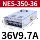 cấu tạo của máy biến áp MEAN WELL S-350w360W hộp cấp nguồn chuyển mạch 220 đến 5V12V24V36 volt 48V DC biến áp 20A30A may bien ap ký hiệu máy biến áp