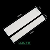 50 больших+50 труб