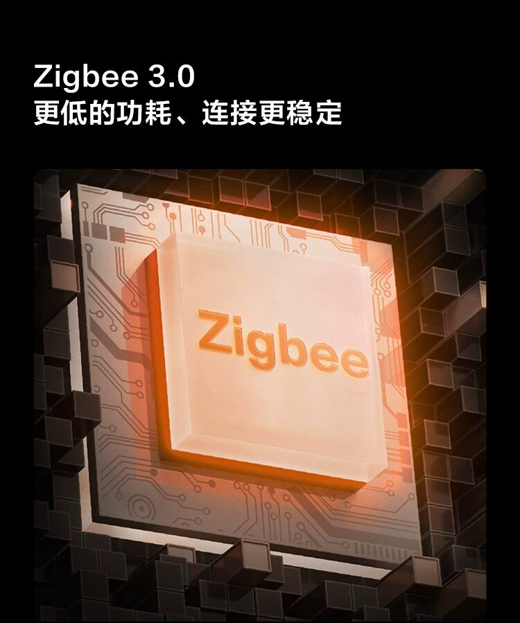 Интеллектуальный выключатель aqara绿米智能开关卡农z1双控homekit已接入米家zigbee控制面板