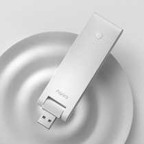 Aqara Gateway E1 (Youth Edition)