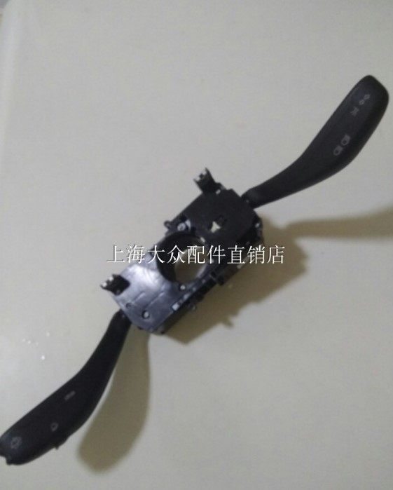 Suitable for 08-17 new and old LaVida far and near light combination switch steering switch wiper switch