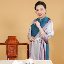 Handmade silk scarf 16 mm silk embroidery shawl embroidery disk button handmade embroidery silk towel for mom high end