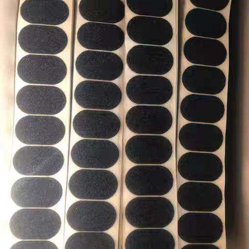 高性能密封胶带首选 - NITTO日东 EV1010 EPTSEALER 🔨-魔术贴-淘宝好物网