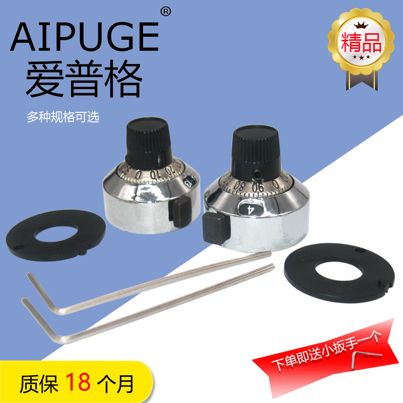 Multiple-ring Precision Scale Potentiometer Knob Multiple-ring Hat Camera Inner Hole 6 4mm 4mm