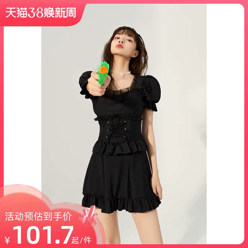 breezeholiday Swimsuit 2022 new conservative student shade and lean resort retro hot spring swimsuit