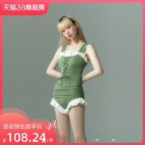 Breezeholiday swimsuit female bubble hot spring conservative pure appetite to shade thin and white gathering swimsuit