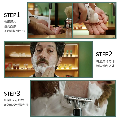 Proraso, импортный гель алоэ вера для бритья, пена для бритья, Италия, 300 мл