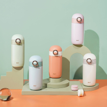 Insulated cup female trend cute portable and small minimalist student bounce cover creative water glass mug