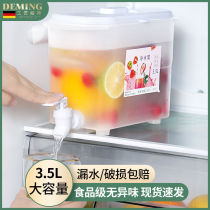 Fridge cold water jug with tap bring your own cool water jug summer high temperature resistant home large capacity lemon water bottle cold water barrel