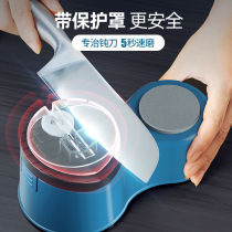 Electric knife sharpening machine fully automatic knife grinding machine small household grinding knife stone high-precision multifunction fast knife sharpening machine