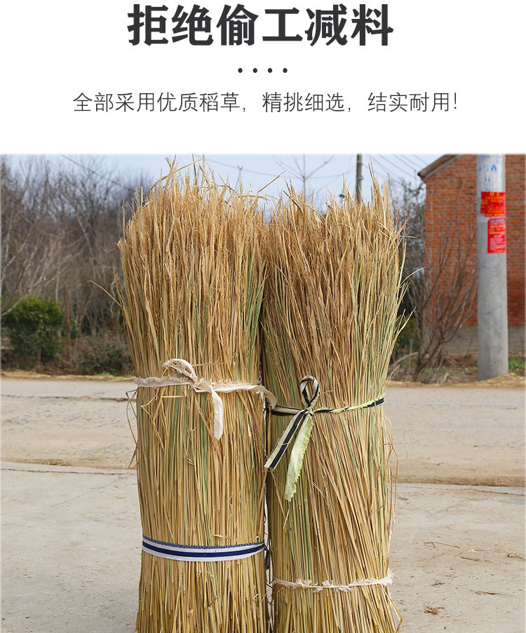 Farmhouse Leroof straw Straw Decorative insulation Anti-freeze Insulate Grass Curtain Natural Grass stack props Dry straw Material-Taobao