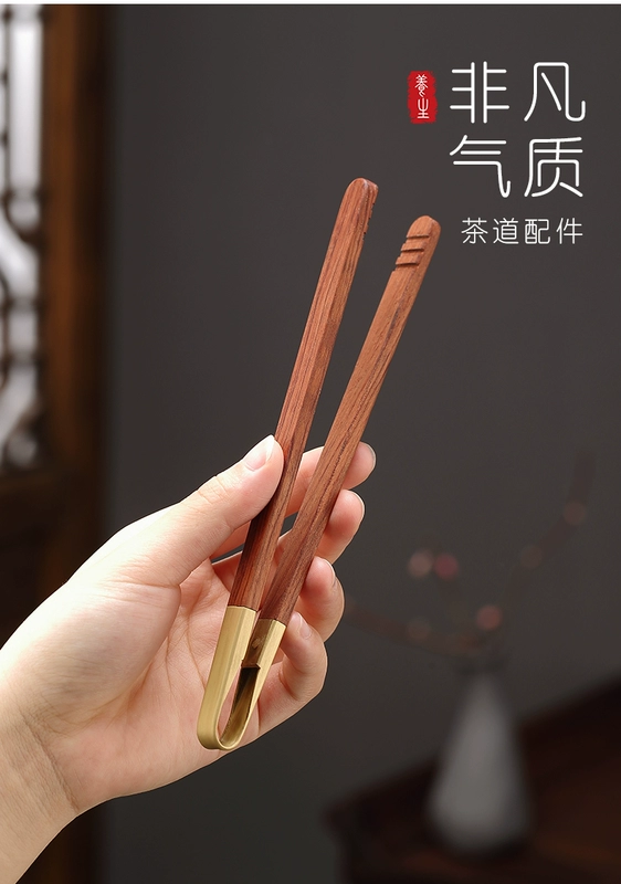 Đồng Bằng Gỗ Chắc Chắn Kung Fu Trà Kẹp Nhíp Trà Cao Cấp Trà Kẹp Trà Phụ Kiện Làm Trà Kẹp dụng Cụ Trà Kẹp gắp trà