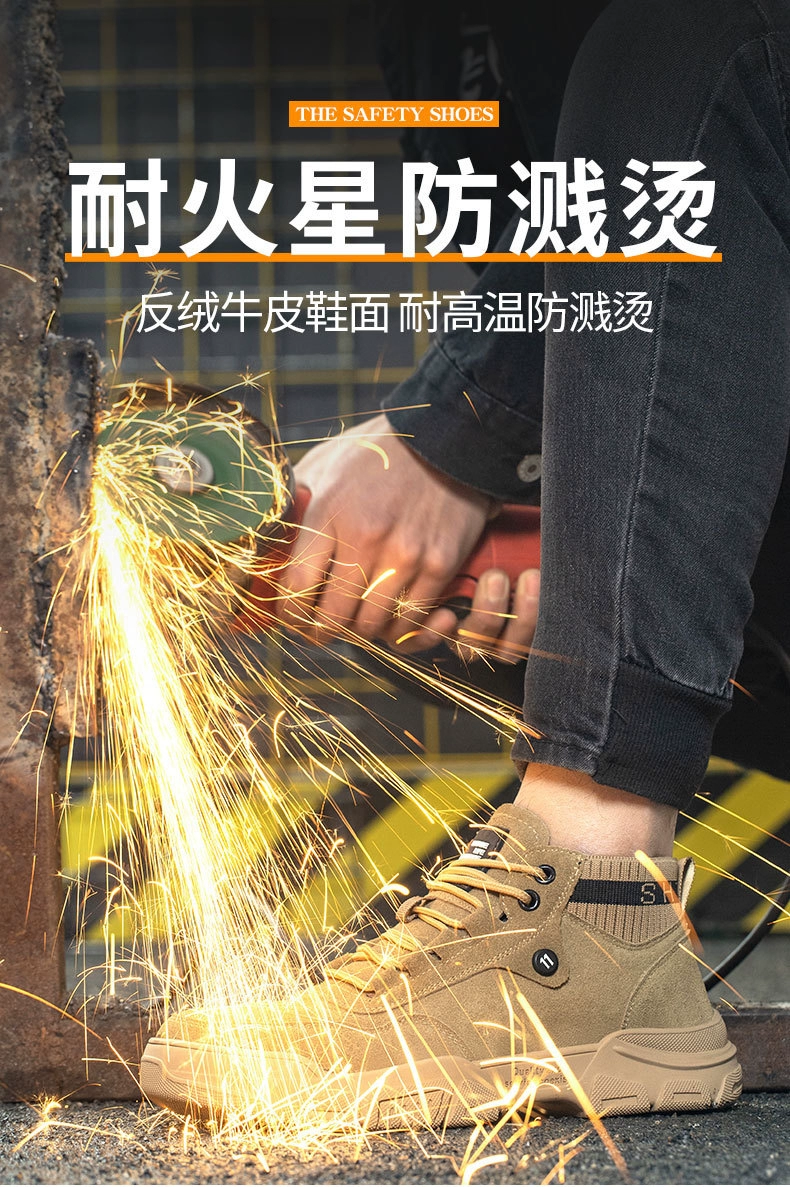 Men's labor protection shoes, anti-smash, anti-puncture, breathable, lightweight labor protection shoes, four-season cowhide work shoes, steel toe safety shoes