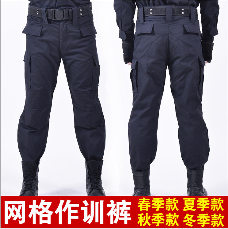 Black Mesh For Training Pants Summer Fall Outdoor Tactical Long Pants Men And Women Security Gattening Up Wear and Wear Pants