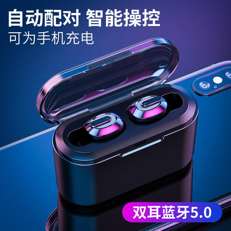 Bluetooth Headphones Wireless Bluetooth In-ear Style Single Binaural Super-long Sequel Pair Mini Running Listening Song Invisible Earplugs for Vivo Xiaomi oppo Samsung Android