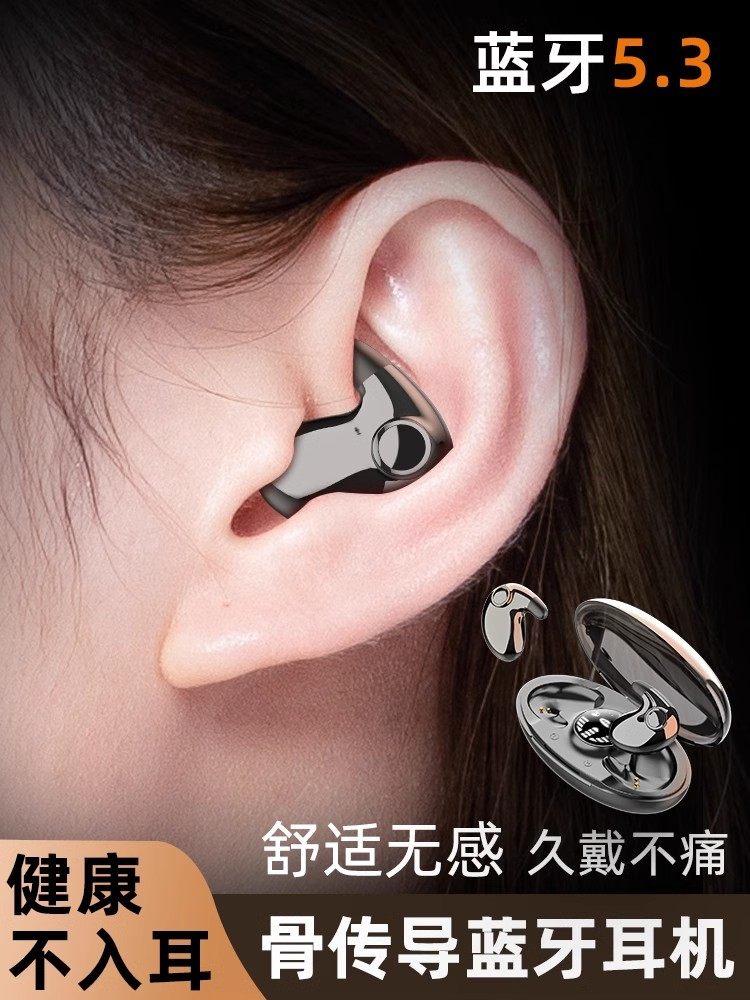 Bone Conduction Bluetooth Headphones Are Truly Wireless, Do Not Go into the Ear, and Are Not Painful When Worn for a Long Time. High-End Sleep Noise Reduction, High Sound Quality, and Long Battery Life