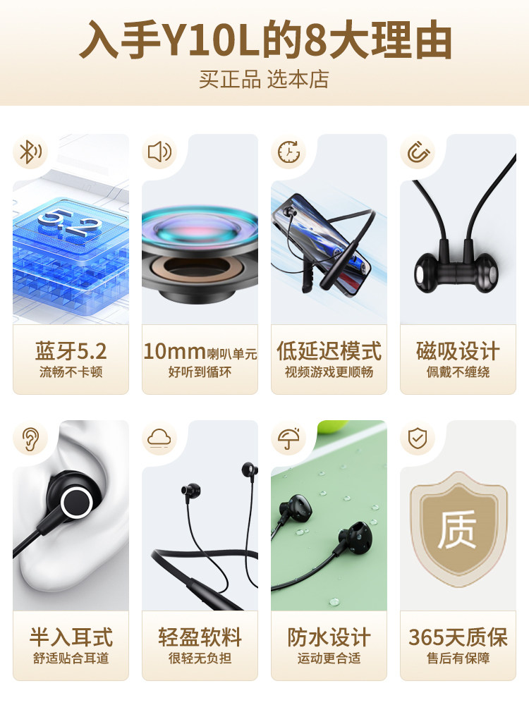Bluetooth Headset, Wireless In-Ear, Neck-Hanging, Noise-Cancelling, Running, Sports, Ultra-Long Battery Life, Standby, 2026 New Model