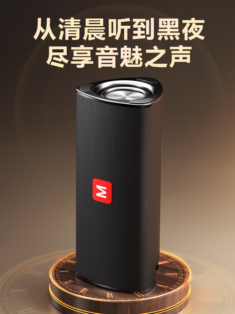 Huaqiangbei Bluetooth Speaker Is Suitable for iPhone 17, Portable Outdoor Mini Speaker with Card Slot, Home Radio All-In-One