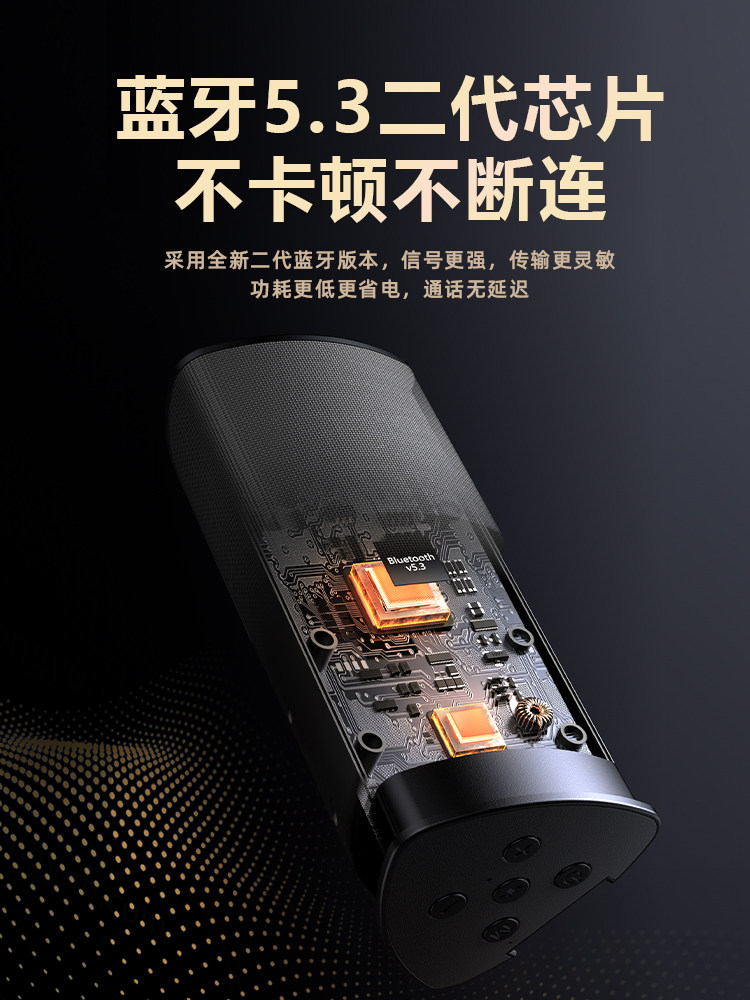 Huaqiangbei Bluetooth Speaker Is Suitable for iPhone 17, Portable Outdoor Mini Speaker with Card Slot, Home Radio All-In-One