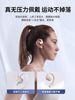 Open-Ear Bluetooth Headphones 2025 New Model, Non-In-Ear, High-Quality Bone Conduction Wireless, Dedicated for Sports and Running