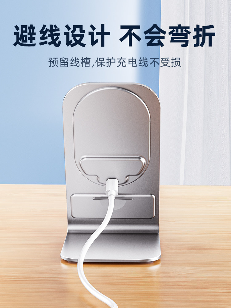 iPhone 16 Magnetic Wireless Charger Magsafe Fast Charging Compatible with Apple 15/14/13/12 Pro Max Universal Android Phone Fast Charging Stand Vertical Base Ultra-Thin 2025 New Model