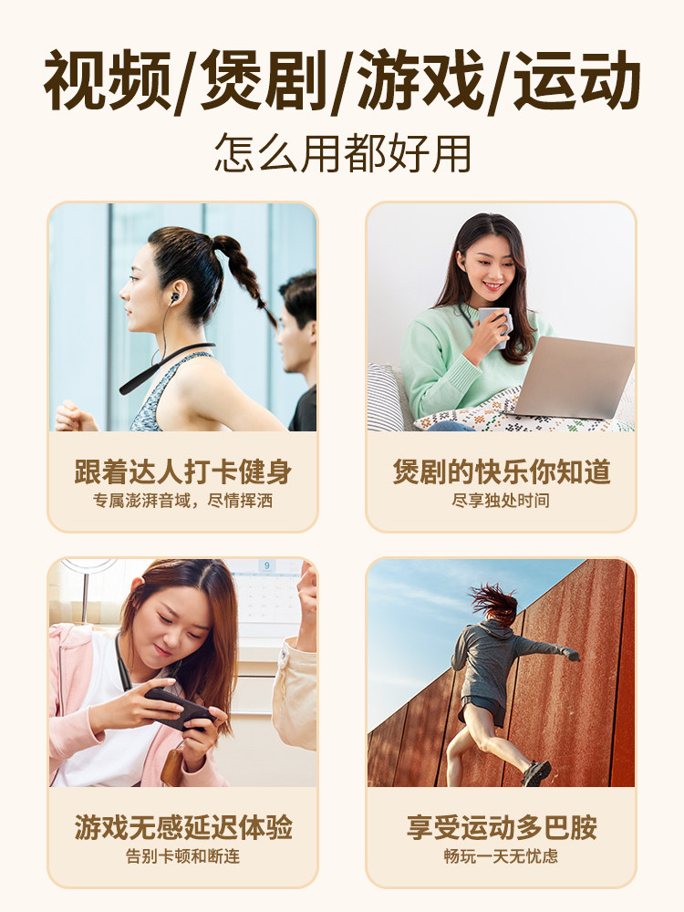 Bluetooth Headset, Wireless In-Ear, Neck-Hanging, Noise-Cancelling, Running, Sports, Ultra-Long Battery Life, Standby, 2026 New Model