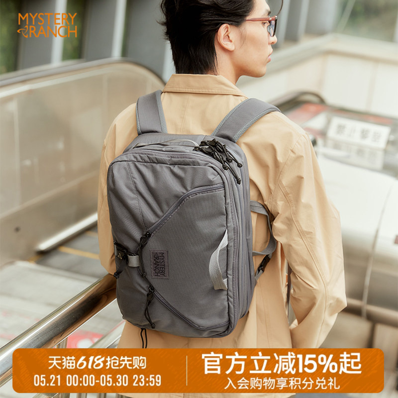 Mystery Ranch Mystery Farm 3Way Business Commuting Outdoor Travel Computer Bag Backpack