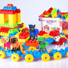 儿童大颗粒积木玩具3-6岁益智男女孩宝宝拼装组装工程车