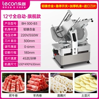 Металлический автоматический переключатель, импортное лезвие, алюминиево-магниевый сплав, 12 дюймов, полностью автоматический, официальный флагманский магазин, увеличенная толщина