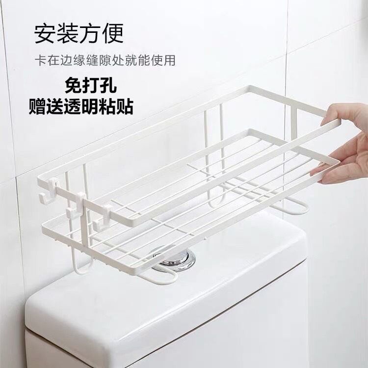 Powder room placement rack-free perforated toilet storage rack bathroom wall-mounted free-to-install toilet toilet storage rack