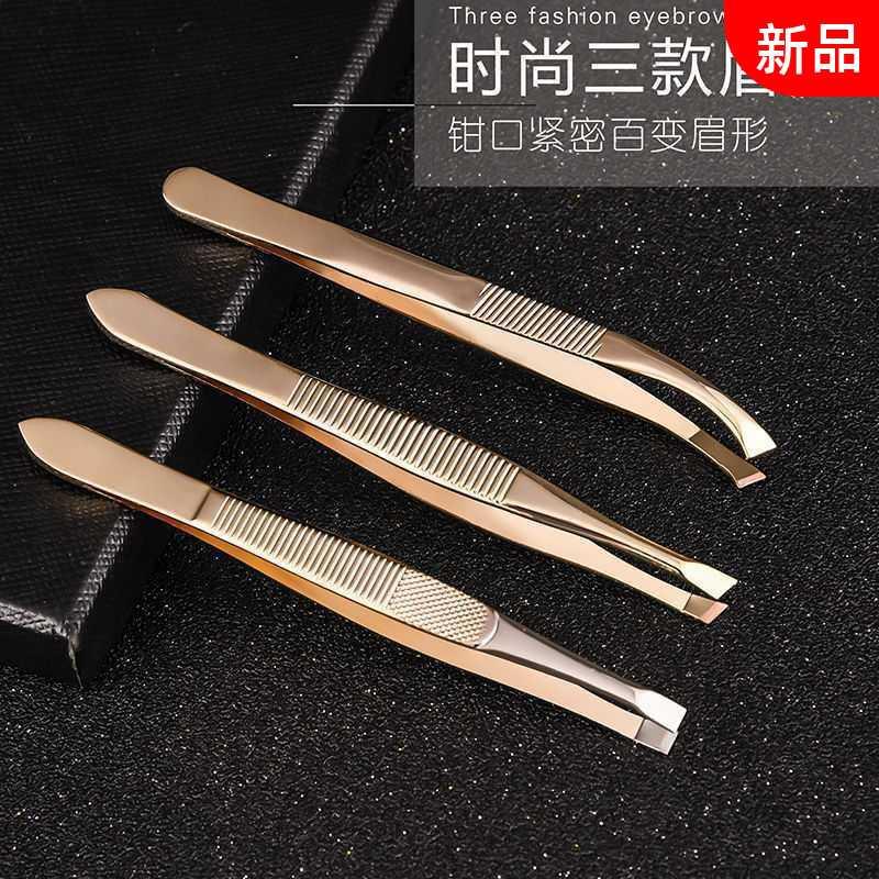 Recommended Stainless Steel Brow Nip Tweezers Pitched Flat Opening Eyebrow Clip Plucking Woolen Eyebrow Hair Clip Suit