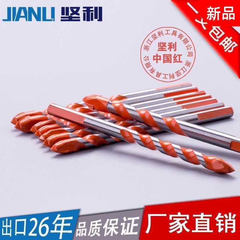 Tile Drills 6mm ULTRA-HARD BORE HOLES PERFORATED ALLOY MULTIFUNCTION GLASS CONCRETE CEMENT HEMP FLOWER TRIANGLE DRILL