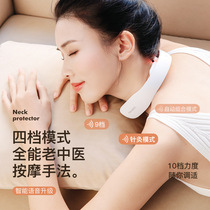 New cervical massage machine mini neck massager household electronic pulse voice gift smart neck protector