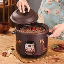 Smart electric stew pot appointment small automatic purple sand ceramic electric casserole soup pot nutrition porridge health electric stew pot