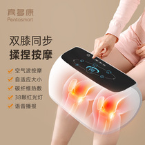 Knee massager air pressure massage hot compress to keep warm and relieve old cold legs home double knee massager
