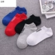 Tất ngắn Unisex Một chiếc tất đế của phụ nữ vớ thấp cổ thuyền miệng cạn 5 đôi mùa xuân và mùa hè - Vớ mắt cá chân