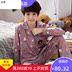 Mens giữa và trẻ em cũ bộ mùa thu mùa xuân dài tay bông chàng trai mùa hè Pyjama học sinh trung học cơ sở 11-20 tuổi. 