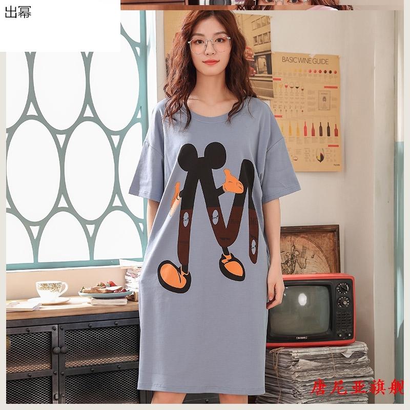 Xuân Thu 2020 váy ngủ cô gái mùa hè ngắn tay mùa hè Hàn Quốc phiên bản của cô gái thời trang pajama chúa dài vừa quần áo về nhà học sinh.